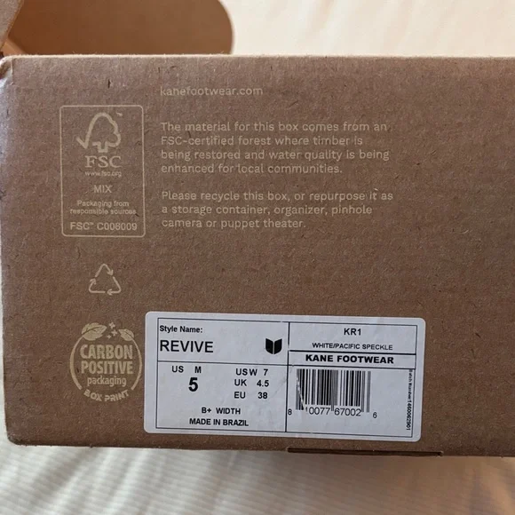 KANE recovery shoe - Picture 3 of 3